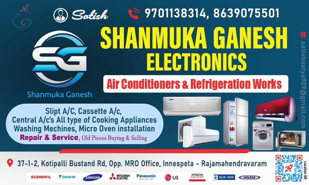 Cover photo of Shanmuka Ganesh Electronics repairs and services